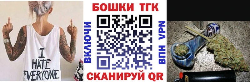 Купить наркоту Куровское КОКАИН  A-PVP  АМФЕТАМИН  ссылка на мегу рабочий сайт  ГАШ  Меф мяу мяу 