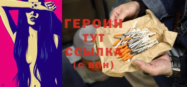 прущие крисы Михайлов