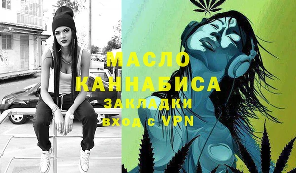 сатива Михайловка