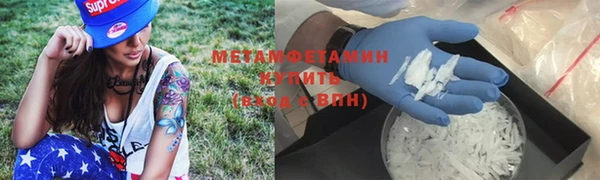 прущие крисы Михайлов