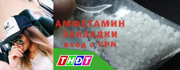 ешки Михайловск