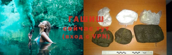 ешки Михайловск