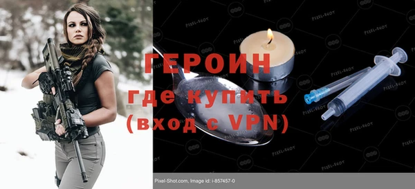 прущие крисы Михайлов