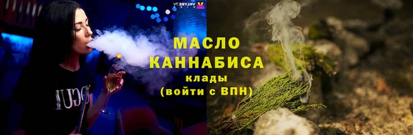 сатива Михайловка