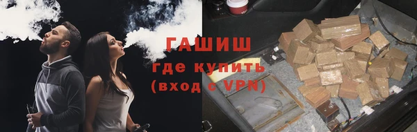 ешки Михайловск