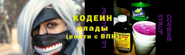 прущие крисы Михайлов