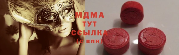 прущие крисы Михайлов