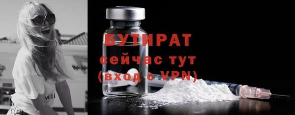 ешки Михайловск