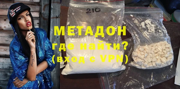 ешки Михайловск