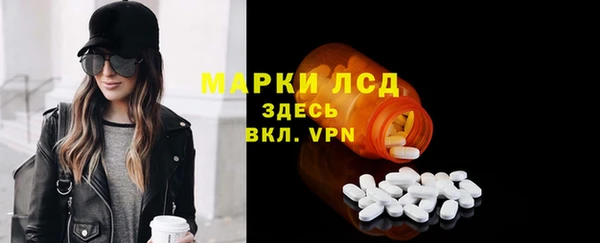 прущие крисы Михайлов