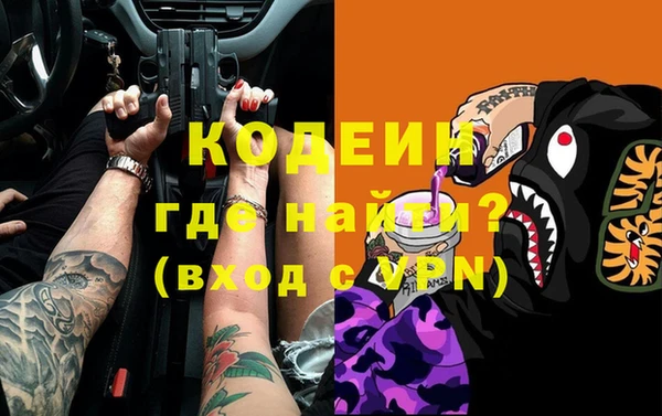 мет Медвежьегорск
