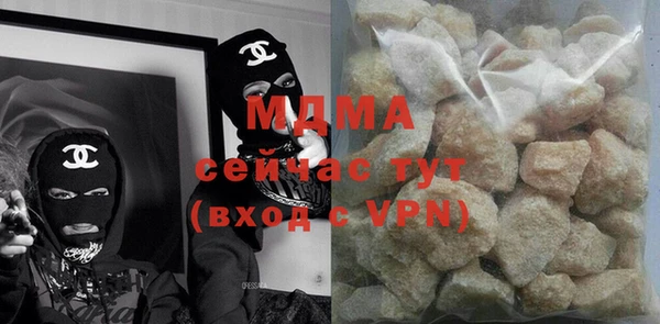 ешки Михайловск