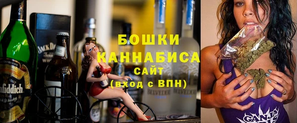 сатива Михайловка