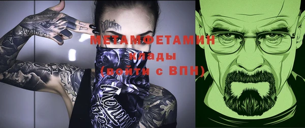 ешки Михайловск