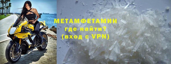 прущие крисы Михайлов