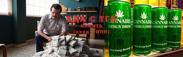 сатива Михайловка