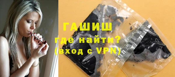 прущие крисы Михайлов